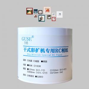 China 240gsm 65m Premium Minilab Photo Paper Long Durability on sale