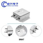DBA7 Single Phase EMI Filter Universal Series 20A-30A Power Supply Noise Filter
