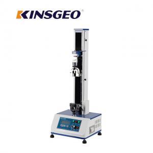Buy cheap 25~300mm/min Speed Computer Control Electronic Universal Testing Machines 5KN Used For Metal / Plastic product