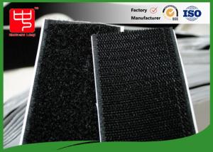 Buy cheap Durable Acrylic Glue Adhesive Hook And Loop Tape product