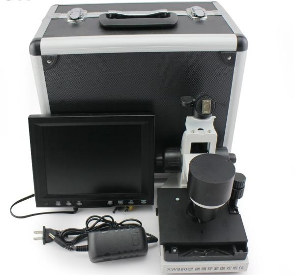 Quality 600cd/m2 Microcirculation Microscope Nailfold Capillary Test Connected To Laptop for sale