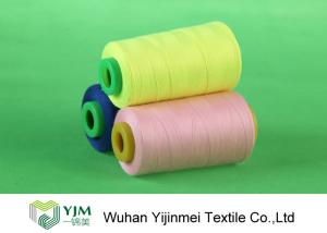 China Strong Polyester Industrial Sewing Threads , Polyester Embroidery Thread Spool Thread on sale