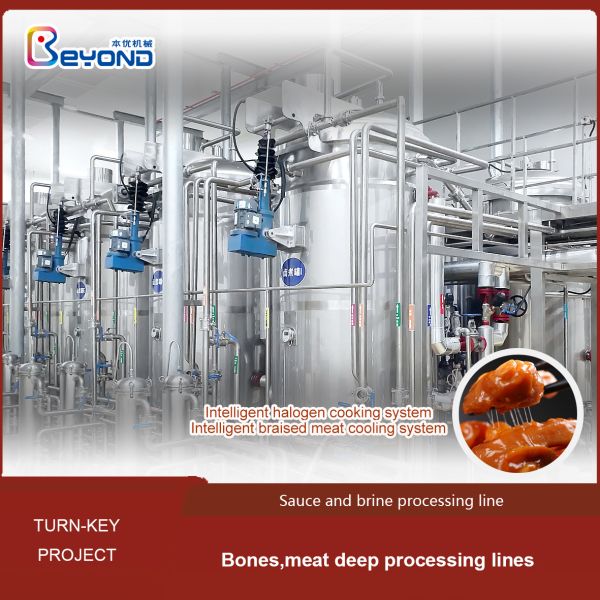 Intelligent Meat Processing Plant Halogen Cooking System For Sauce Brine