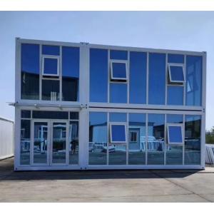 Buy cheap Glass Curtain Wall Prefabricated Steel Frame Office Container Showroom House product