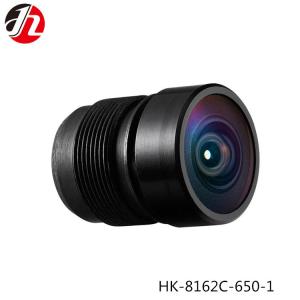 China Waterproof Automotive Rear View Camera Lens M12 Wide Angle 1080P on sale