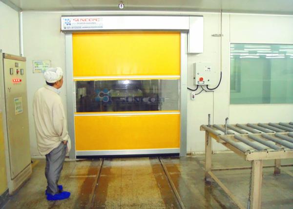 Quality Automatic Industrial High Speed Shutter Door Colorful PVC Curtain for sale