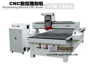 Buy cheap CNC Engraving Machine, CNC Router - Wookworking Machine CNC Router product