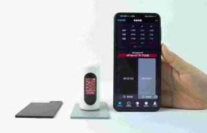 China CR-30 Colorimeter Portable Color Spectrophotometer 45/0 Geometry 1s Measurement Android / iOS Compatible on sale