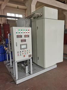 Buy cheap CE Certificated N2 Membrane Nitrogen Generator For Separating Oxygen product