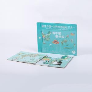 Buy cheap Rectangular Custom Printed Puzzle with Personalized Name Cardboard Intermediate Difficulty product
