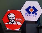 Unique Visual Effects With Customized Special Shaped Hexagon LED Display P3.2