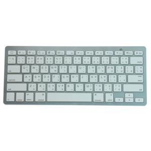 Buy cheap Thailand Portable Bluetooth Keyboard Fully Compatible With Multi System product