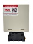 Two Channel Vehicle Loop Detector Barrier Gate System FCC approved