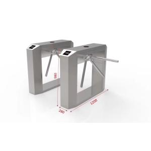 Waterproof 600mm SUS304 Tripod Access Control System