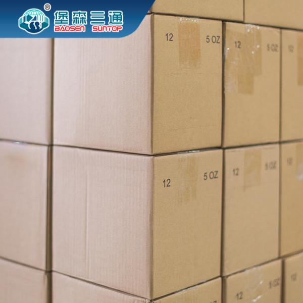 Quality From Shenzhen Global Consolidation Services , Cargo Shipping From China FCL LCL for sale