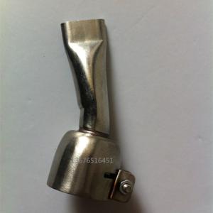 Buy cheap flat nozzle product
