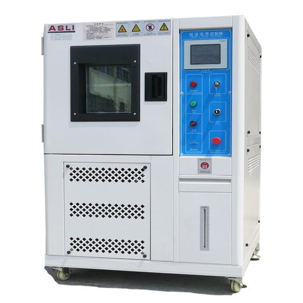 Quality Environmental Cooling Heating  High And Low Temperature Thermal Cycling Chamber for sale