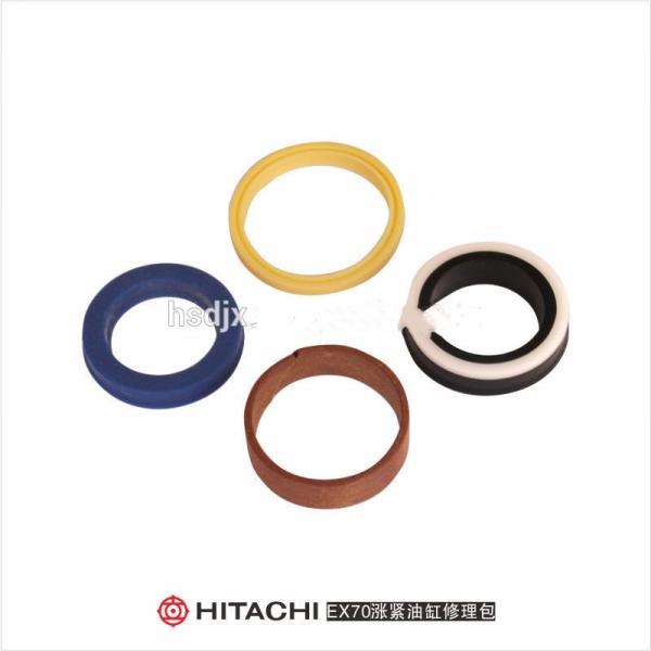 Quality EX70 Hitachi Excavator Track Adjuster Oil Seal Kit for sale