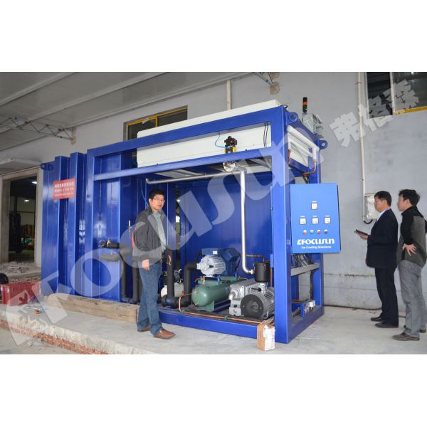 100mm Panel Thickness Farms Pre Cooling Machine Vacuum Cooler for Flowers and Vegetables