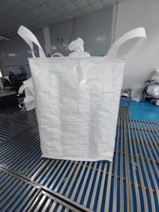 Buy cheap Customized Zipper Agriculture Baffle Bag with 4 Corner Loops product