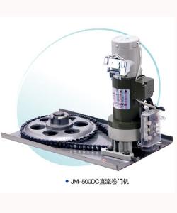 Buy cheap Rolling Door Operator Rolling Shutter Motor product