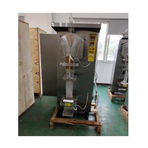 Buy cheap 30 Bags per Minute Liquid Filling Machine with User-Friendly Pouch Packaging Type product