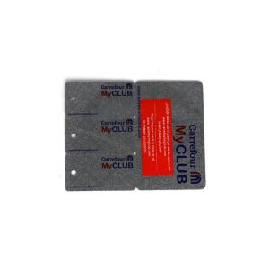 Buy cheap Multi Function Plastic Gift Cards Passive High Temperature Resistant product