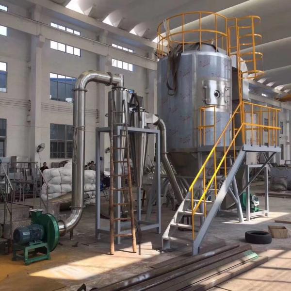Quality Calcium Arsenate Spray Drying Tower Carbon Steel Centrifugal Air Dryer for sale