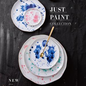 Nordic 16CM Bread Dipping Pastel Ceramic Stoneware Dinnerware Sets