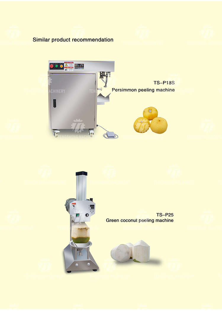 35KG 220V Apple peeling and core-cutting machine apple peeling machine apple peeler