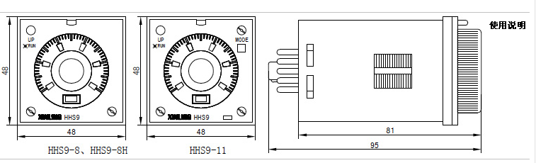 HHS8-N AH3-N DC 24V 3A On-delay time super time delay relay