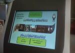 Automatic Multi-Language China Advanced Banking Office Management Queue System