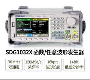 Continuous Adjustable Function Generator Easy To Maintain