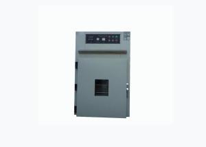 100a Temperature And Humidity Box High Temperature Test Box Stainless Steel Inner Box