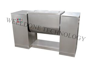 Solid / Paste / Slurry Powder Blending Machine 15Kgs Loading Capacity