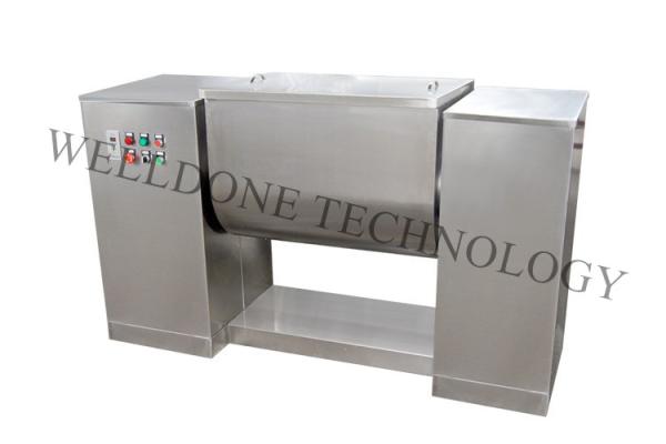 Quality Solid / Paste / Slurry Powder Blending Machine 15Kgs Loading Capacity for sale