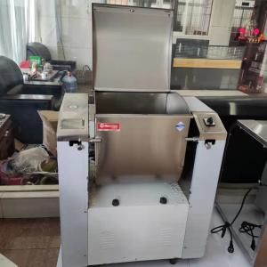 Buy cheap 150kg Horizontal Dough Mixer Machine 7500W Silver Color 24r/Min For Mixture product