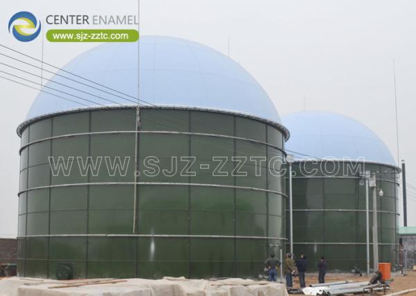 Quality Center Enamel: The Continuous Stirred Tank Reactor (CSTR) Process for Food Waste Biogas Projects for sale