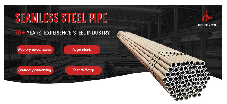 Decoiling ASTM A513 AISI 4140 4130 42CrMo 30CrMo 40crmo4 Chromoly Seamless Steel Pipe Alloy Structural Pipe