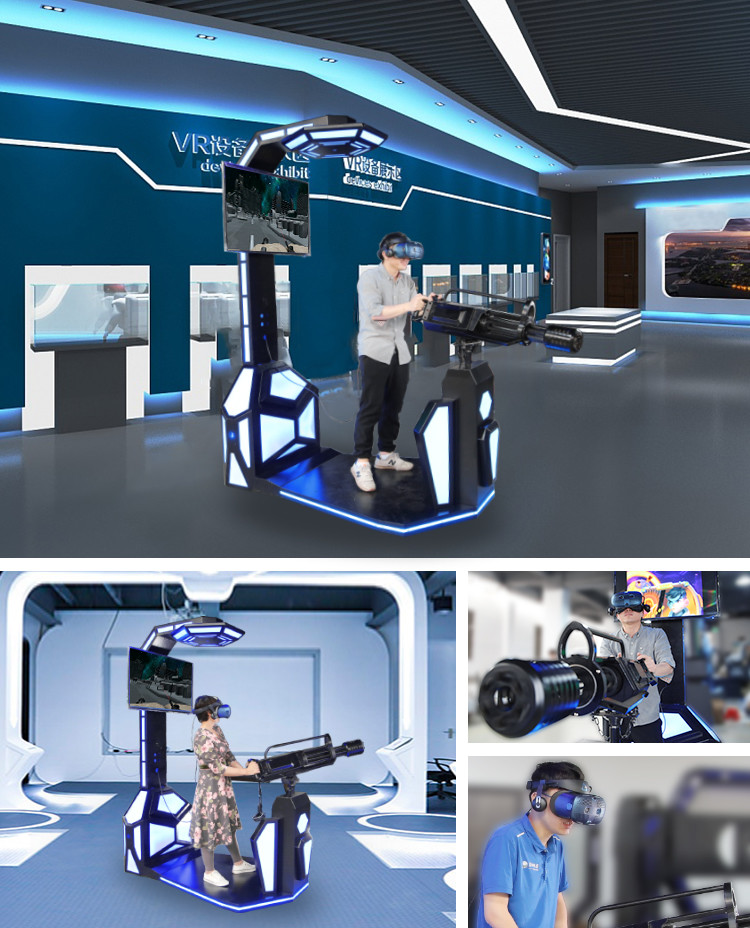 Gatlin 42Inch Screen Standing vR game machine 1.0kw Amusement Game Simulator