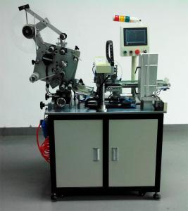 battery labelling machine ,cellphone battery automatic labelling machine