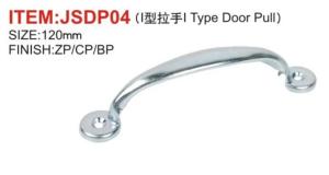 Buy cheap Non Corrosive 120mm Metal Pull Handle For Cupboard Easy To Fit product