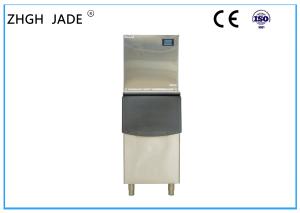 China Silver Exterior Surface Ice Cube Maker Machine Large Ice Capacity SS304 Shell on sale