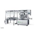 XHL-XQD8/8 large bottle serum filling machine capping machine line