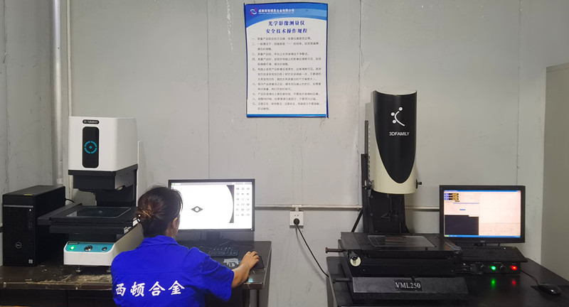 R216-1002E-M Suitable For Carbide Milling Inserts For Special Milling Machine Tools And Other Heavy Duty Applications