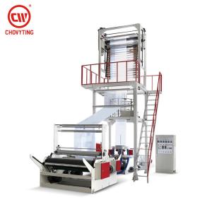 China 75Kg/Hr Plastic Film Extruder , PE Film Extruder With Hot Slitting Device on sale