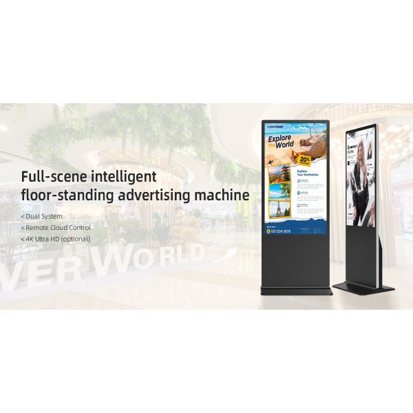 Floor Standing Digital Signage Android Vertical Totem Kiosk Media Player LCD Ad Screen