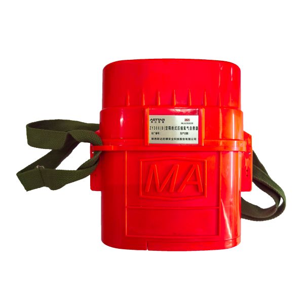 ZY30X(B)30 minutes respiratory protection PPE reusable Compressed Oxygen Self-Rescuer Conform to GB24502-2023 standard