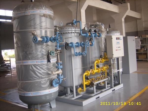 Quality Carbon Molecular Sieve CMS PSA Nitrogen Generator System OEM for sale