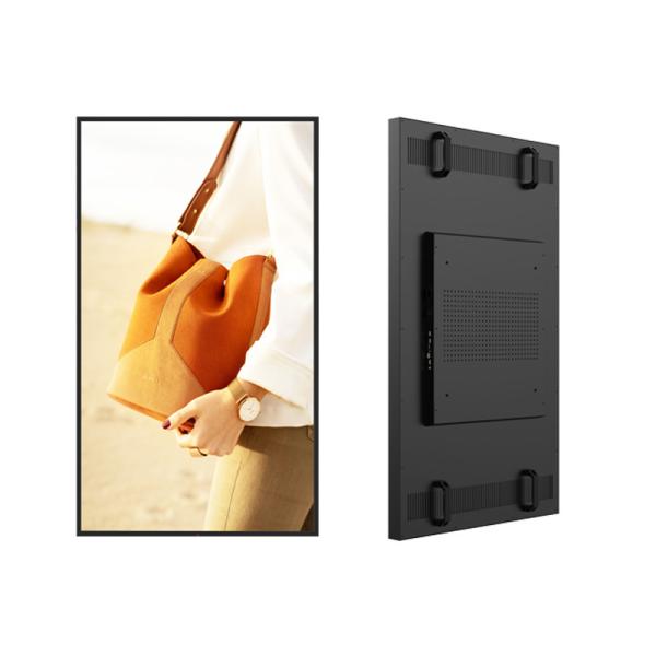 Quality High Brightness LCD Digital Display with 18mm Bezel Width For Store Window for sale